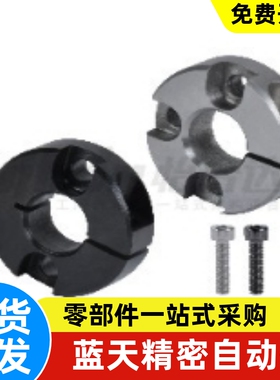 固定环FAF41 FAF42 FAF46 FAF76 D6D81012131540-B8B1012151822