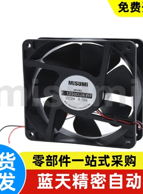 E-4010 6025 8025 9225 9238 1225 1238D24-F-SRF-SET散热风扇24V
