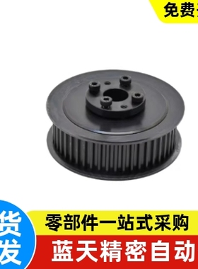 免键同步轮ECC01 02 05-S5M100-22 24 25 26-E F-d8 d9 d10 d11