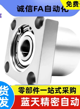 轴承 BFP13-6903ZZ-6003ZZ-6203ZZ-6804ZZ-6904ZZ -L30-L35-L40