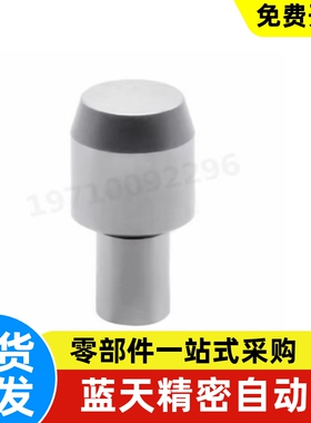 大头锥角型定位销YBU01/02/03/05/06/08/10/11/12/13