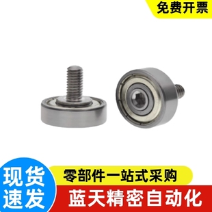 d15 BAN01 D12D13D16D20D28D30D40 d10 包胶轴承E