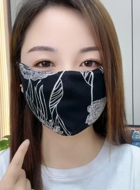 立体珠光棉大版双层护眼角防风尘保暖防晒面罩骑行口罩可调节面纱