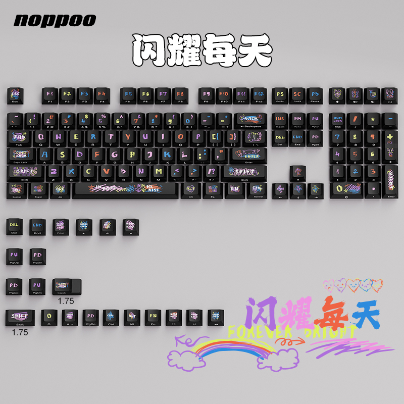 noppoo键帽热升华原厂高度侧刻机械键盘键帽小全套PBT