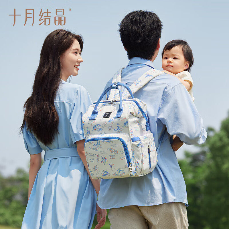 十月结晶妈咪包大容量妈妈母婴外出轻便手提大容量双肩背包高颜值