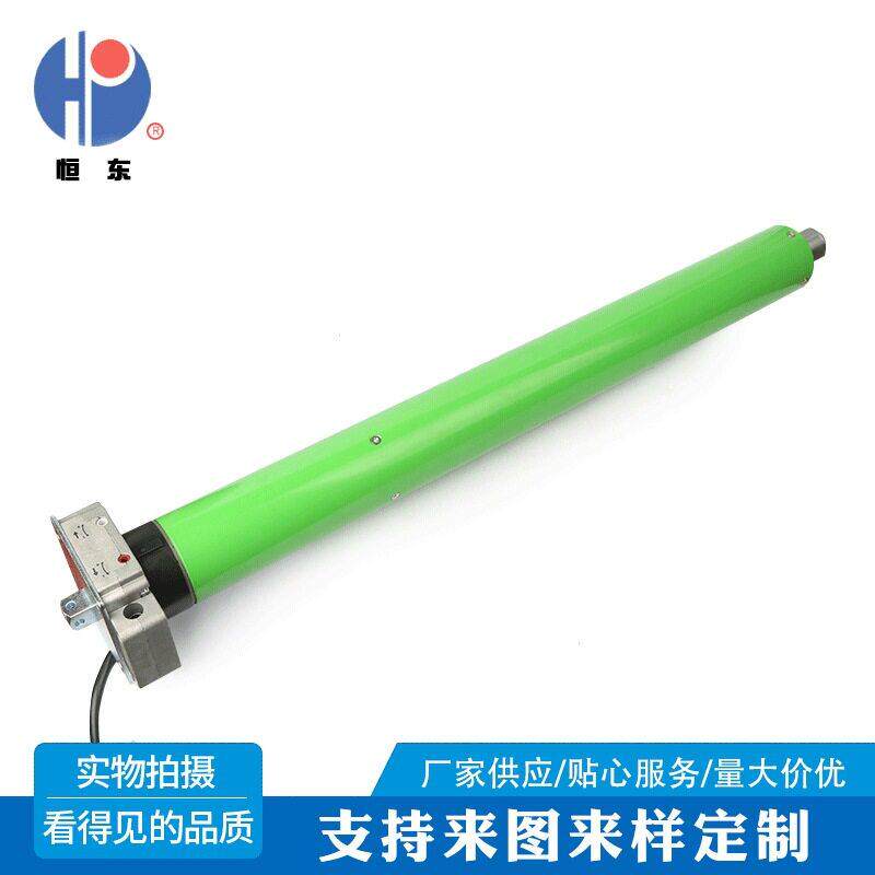 工厂卷帘门管状电机59管径手动直流遥控电机机械设备电动机