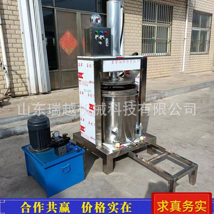 全自动米酒液压压榨机工业酸白菜压榨脱水机商用桑葚蔓越莓压榨机