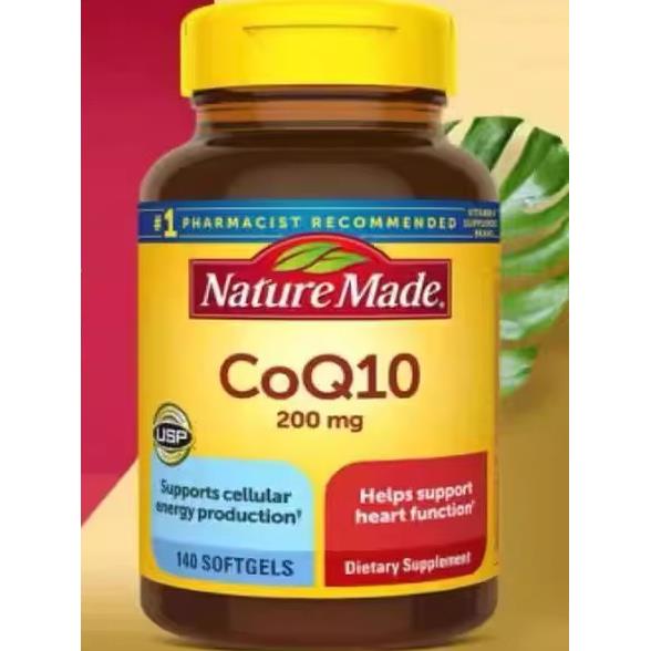 美国进口 Nature Made原装Coq10辅酶Q10软胶囊高浓度200mg 140粒