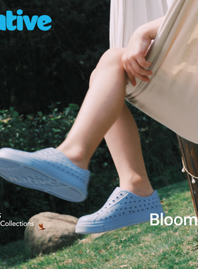 native春夏新款bloom海藻儿童洞洞鞋男女童EVA凉鞋雨鞋