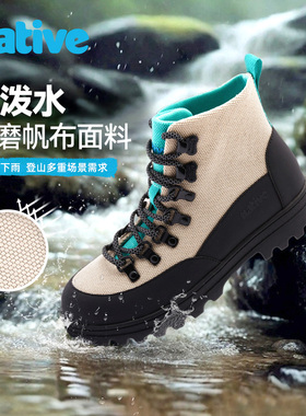 native秋冬逃离城市马丁靴短靴男女鞋徒步户外休闲鞋