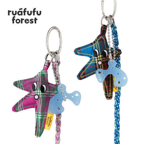 ruafufu forest星星diy包包小挂件女可爱钥匙扣时尚个性包挂配件