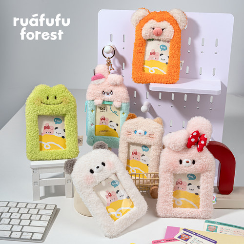 ruafufu forest动物可爱毛绒卡包校园饭卡零钱包追星小卡套挂件
