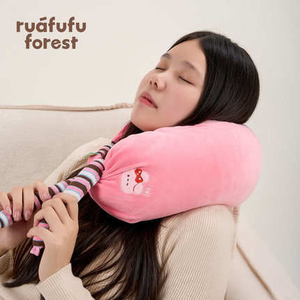 ruafufuforestu型枕旅行便携颈枕飞机睡觉枕头脖子脖枕护颈u形枕