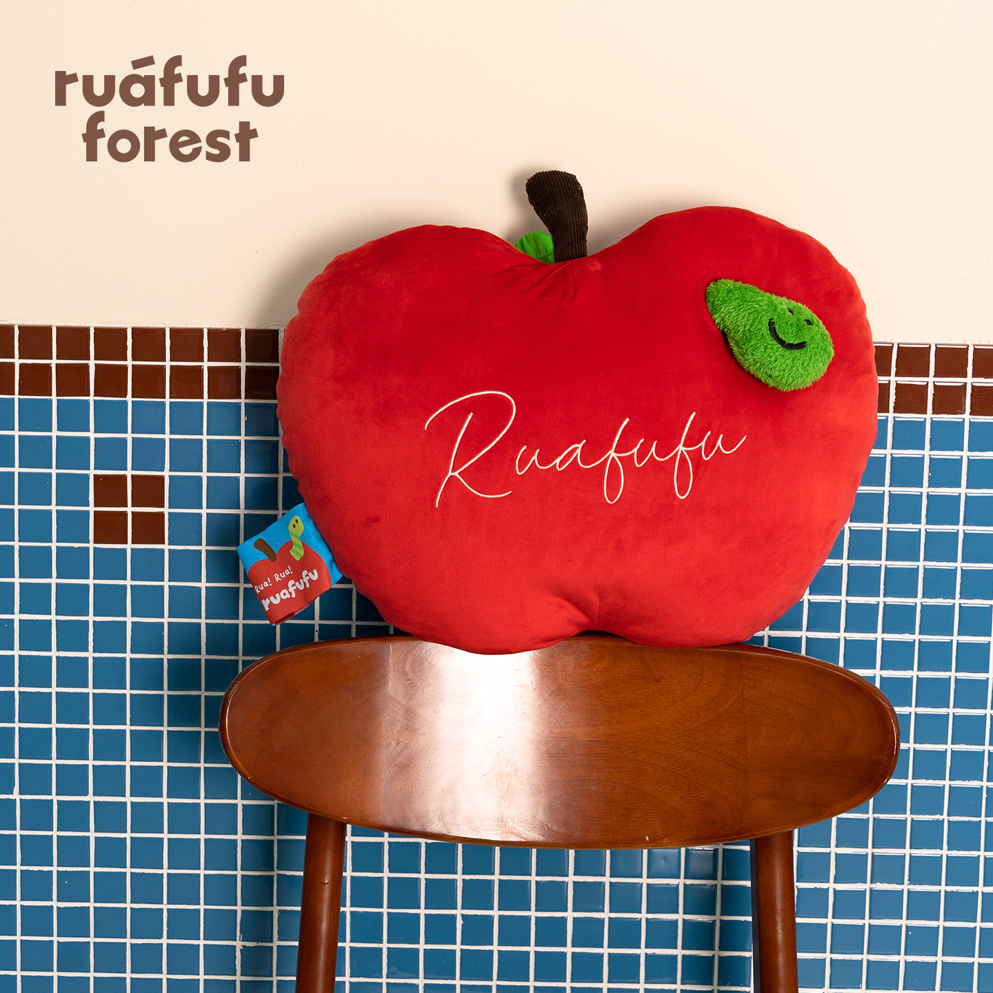 ruafufu forest苹果树公仔长抱枕夹腿腰靠垫女生日情人节礼物摆件