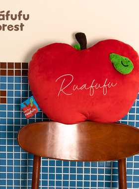 ruafufu forest苹果树公仔长抱枕夹腿腰靠垫女生日圣诞节礼物摆件