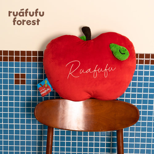 ruafufu forest苹果树公仔长抱枕夹腿腰靠垫女生日圣诞节礼物摆件