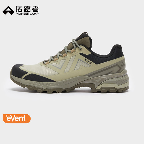 拓路者低帮登山徒步鞋户外防滑底