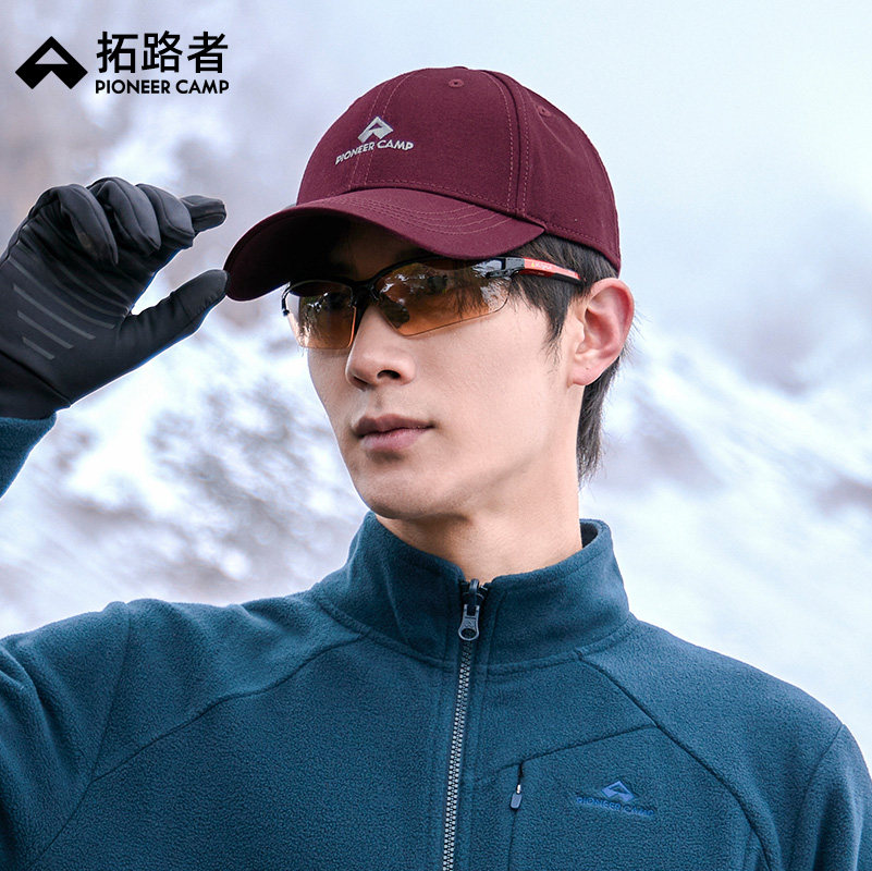 拓路者户外休闲棒球帽男女同款情侣宽帽檐遮阳休闲运动纯色鸭舌帽