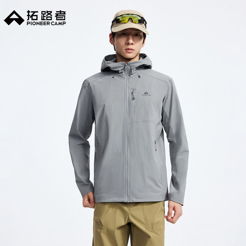 拓路者软壳防水速干连帽软壳衣