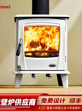 senmei 铸铁真火壁炉欧式取暖炉柴火木柴民宿家用室内WHS1/WHL2
