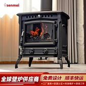 senmei 欧式 真火壁炉木柴别野室内自建房家用柴火取暖炉ZRX3