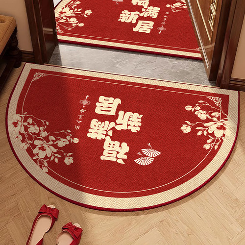 红色半圆形入户门地垫防滑耐脏地毯门口室内进门家用脚垫乔迁新居