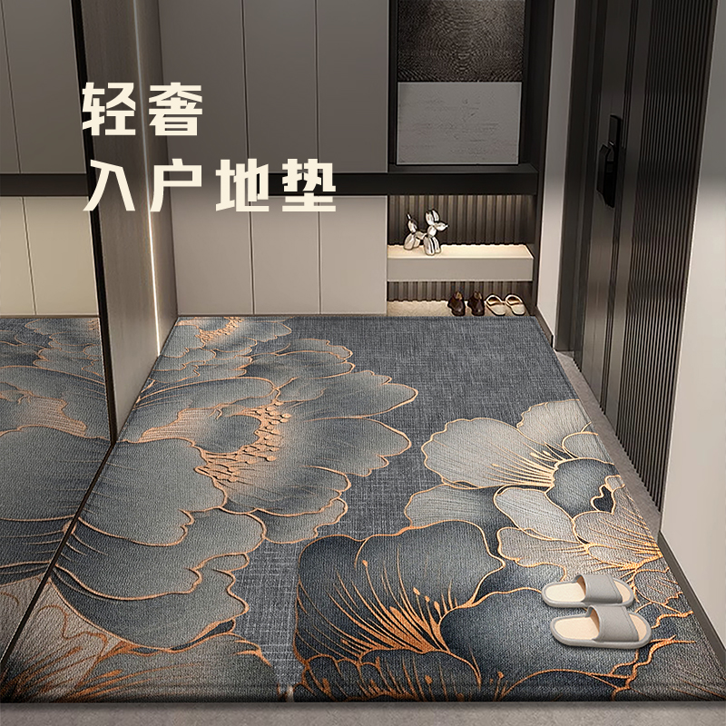 新款高级地垫入户门进门地毯门口家用门垫防滑耐脏玄关脚垫可裁剪