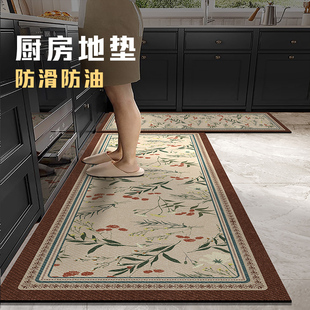 厨房地垫防滑防油可擦免洗地毯防水专用脚垫2025新款 转角吸水耐脏