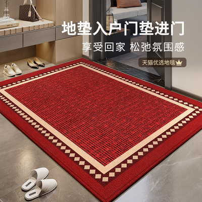 入户门地垫进门2025新款