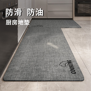厨房地垫防滑防油可擦免洗防水脚垫转角吸水耐脏2025新款 浅灰色垫