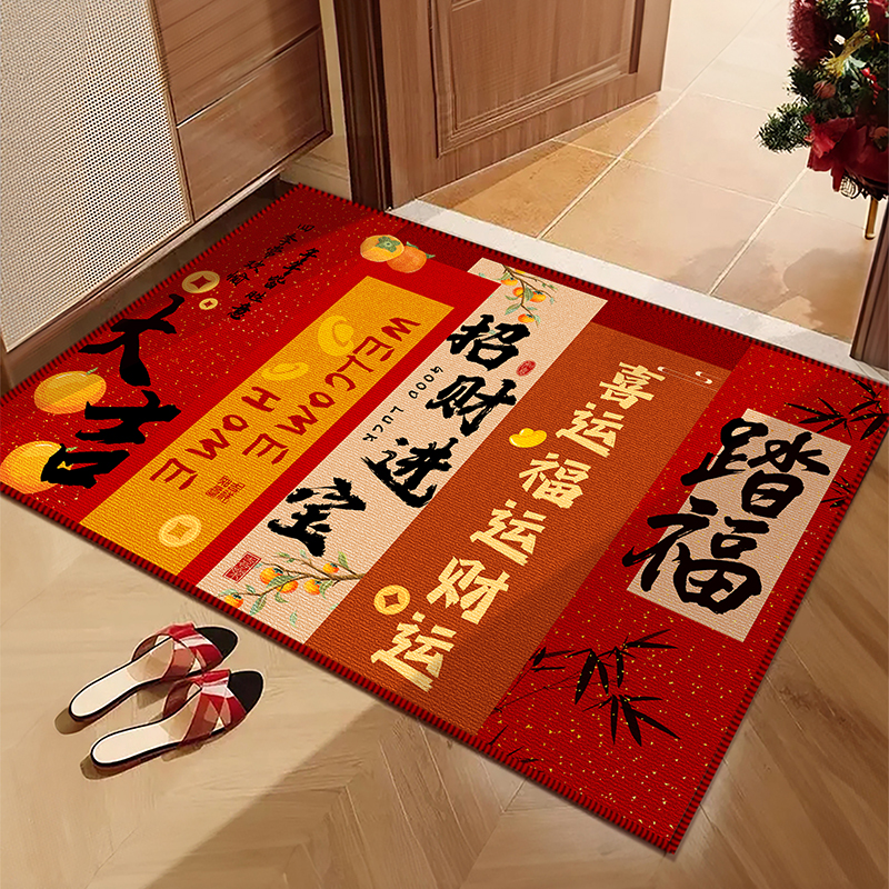新款入户门地垫红色门垫家用地毯
