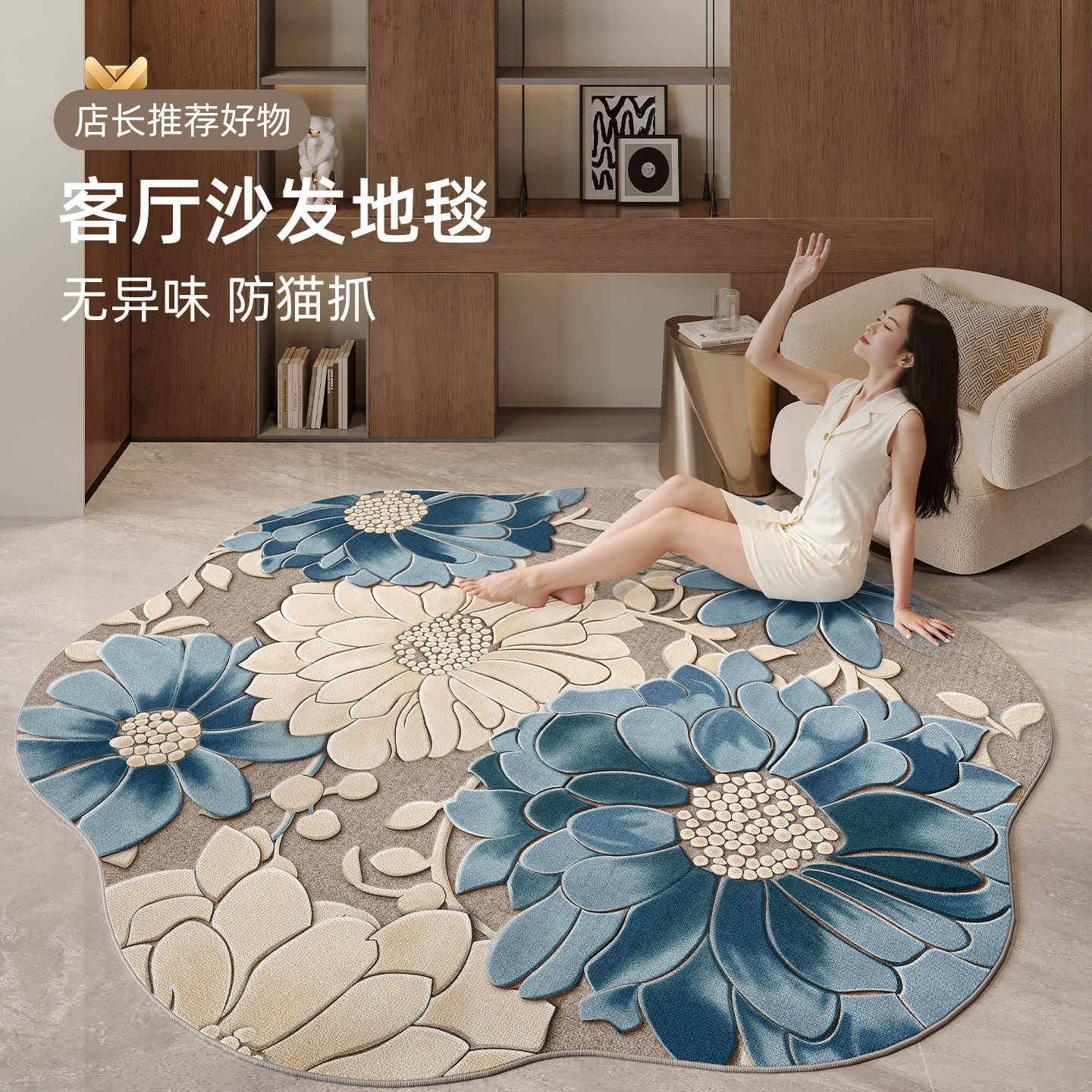 客厅沙发地毯轻奢高级免洗可擦垫2026新款高端大气上档次防水防污