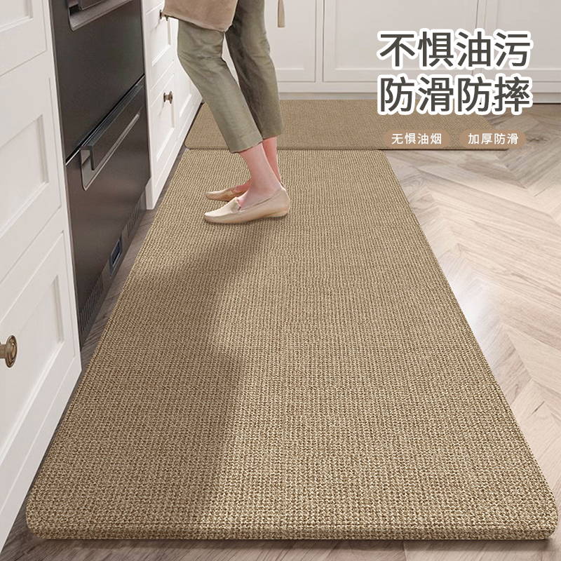 厨房地垫防滑防油免洗可擦脚垫地毯防水耐脏防污专用2025新款定制