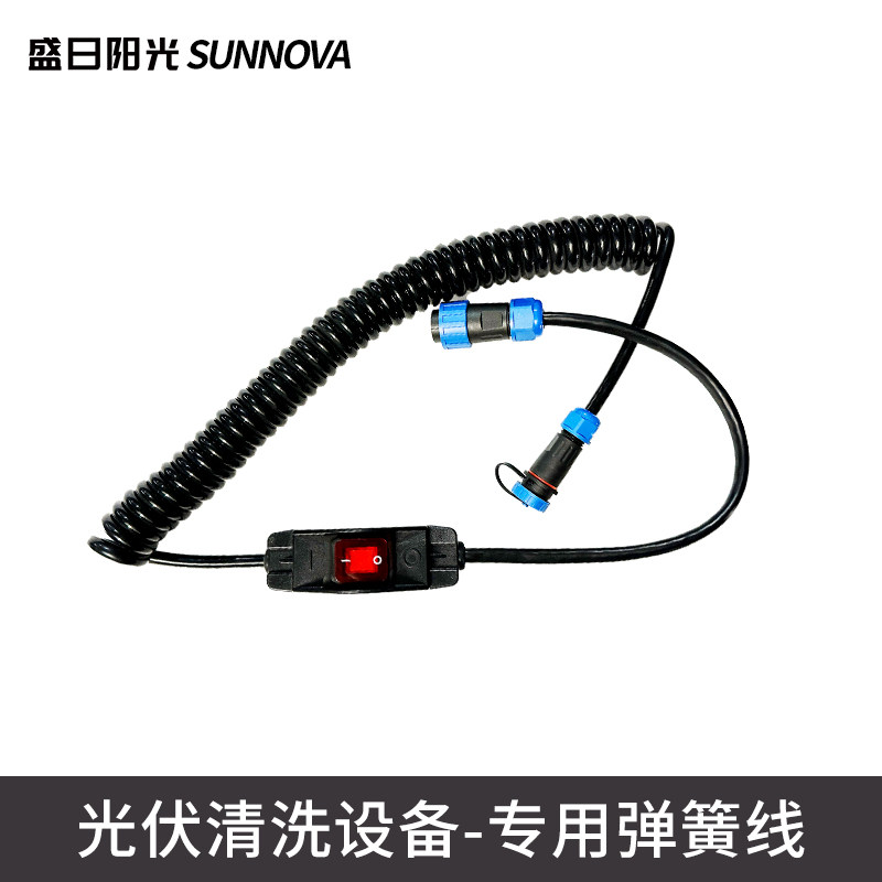光伏板清洗机专用电机充电器
