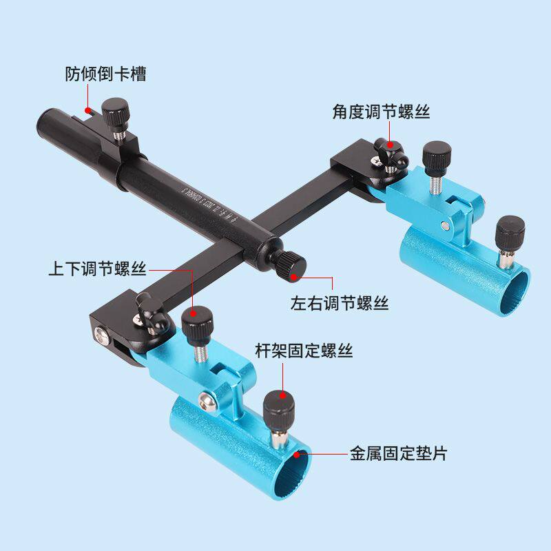 加厚铝合金钓箱钓椅防晃双炮台支架一拖二双竿炮台架