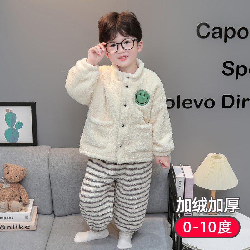 全棉纯棉男童睡衣珊瑚绒秋冬季宝宝加绒加厚保暖法兰绒套装儿童冬