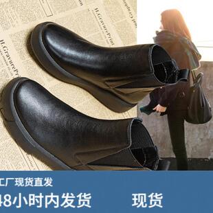马丁靴女短款2025新款爆款秋冬季加绒冬鞋切尔西软底小短靴女平底