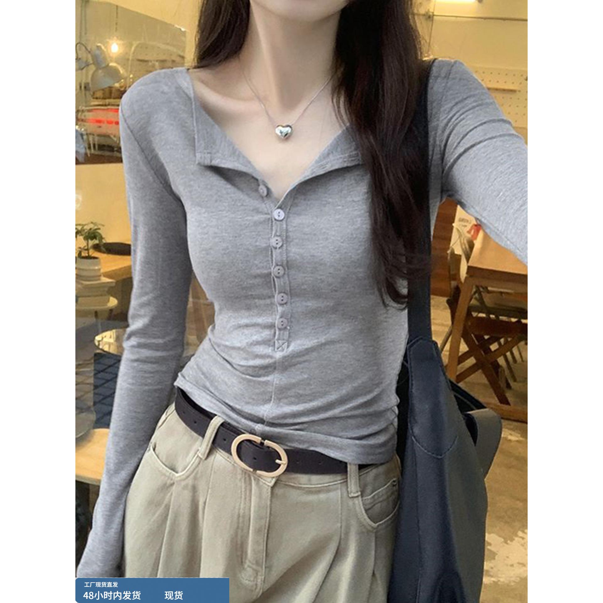 灰色半开领打底衫女春秋2025新款小个子长袖t恤修身短款正肩上衣