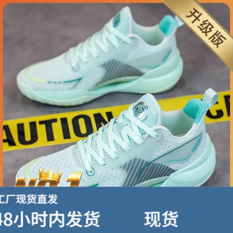 儿童专业羽毛球鞋男款夏季透气网面排球运动鞋男童青少年网球鞋女图片