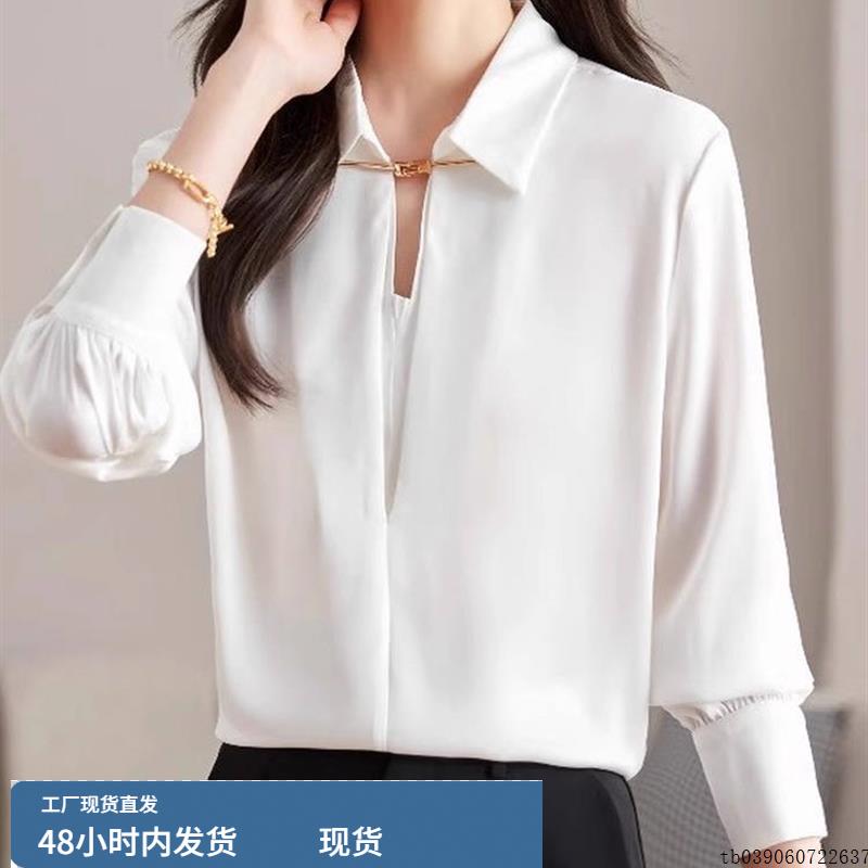 高级感轻奢金属扣长袖打底衬衫女士早秋穿搭时尚气质通勤百搭上衣