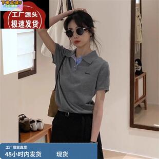 上衣 韩系灰色polo领正肩短袖 t恤女夏季 女夏季 设计感假两件针织衫