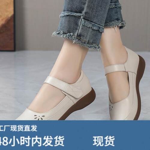 软皮妈妈鞋中老年舒适防滑软底真陂单鞋休闲大码女鞋2024新款皮鞋