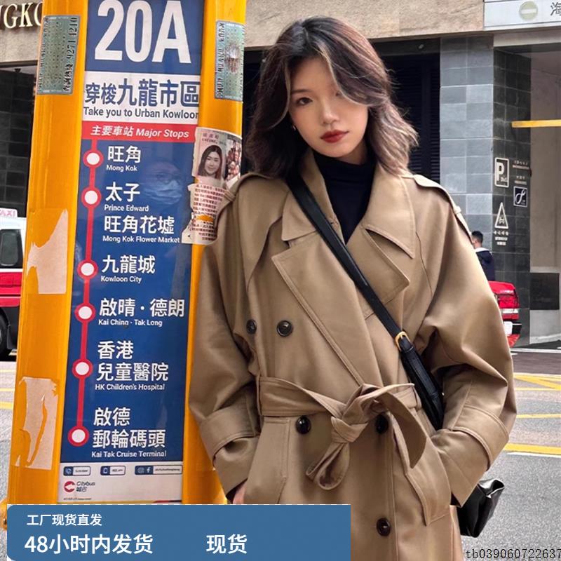 风衣外套女中长款春秋季新款韩版宽松气质高级感小个子卡其色大衣