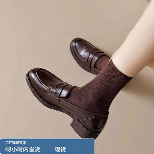 厚底乐福鞋女2025新款春秋夏棕色单鞋英伦风小皮鞋黑通勤制服鞋子