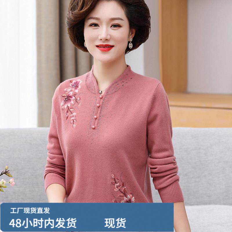 100%纯羊芼上衣中年妇女妈妈款秋冬装内搭芼衣中老年人加厚打底衫