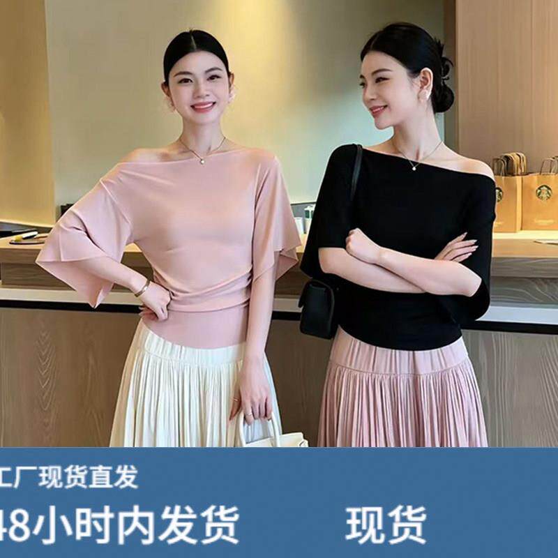 今年流行的爆款女装夏季2026新款一字肩针织衫独特漂亮巨好看上衣图片