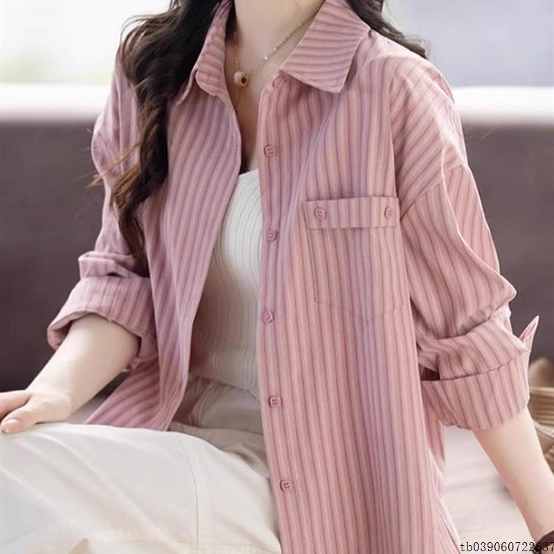 大码粉色条纹长袖衬衫外套女早秋装宽松休闲百搭衬衣气质外穿上衣