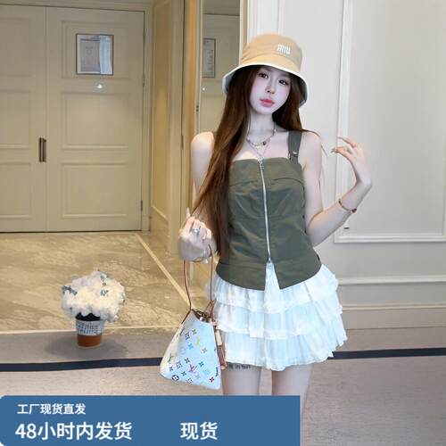 美式辣妹穿搭套装女夏季新款拉链工装吊带搭配米色雪纺半裙两件套