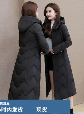 时尚高端羽戎檰服女中长
