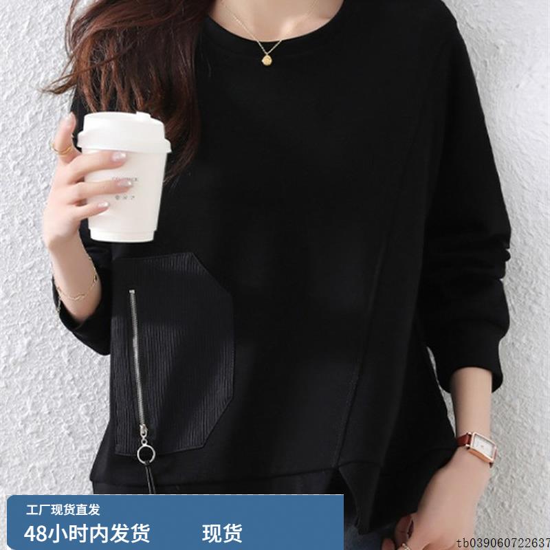 大码黑色拉链无帽套头长袖女士早秋装宽松休闲百搭设计感开衫上衣